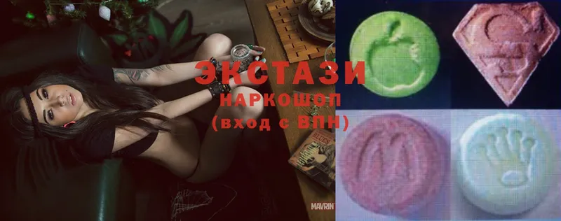 hydra как зайти  хочу наркоту  Качканар  Ecstasy ешки 