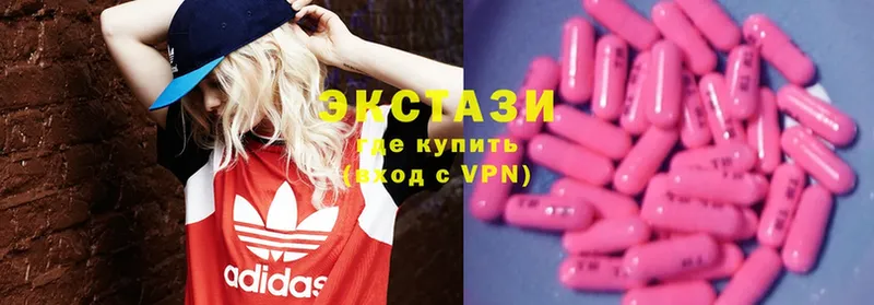 Ecstasy Philipp Plein Качканар